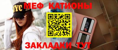 бутират Гусь-Хрустальный