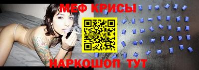винт Гусев