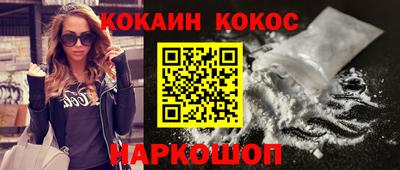 винт Гусев