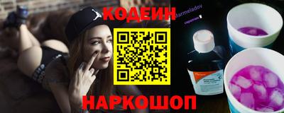шишки Дубна