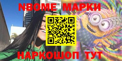 ГАЛЛЮЦИНОГЕННЫЕ ГРИБЫ Гусиноозёрск