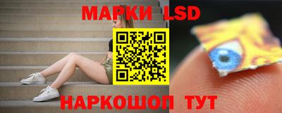 бутират Гусь-Хрустальный
