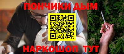 винт Гусев