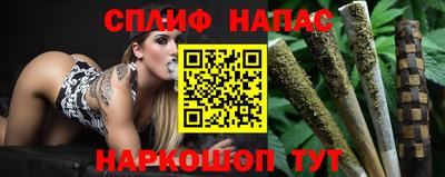 ГАЛЛЮЦИНОГЕННЫЕ ГРИБЫ Гусиноозёрск