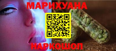 кокаин Донецк