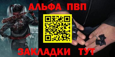 шишки Дубна