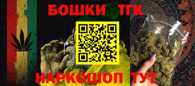 ГАЛЛЮЦИНОГЕННЫЕ ГРИБЫ Гусиноозёрск