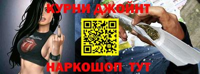 винт Гусев