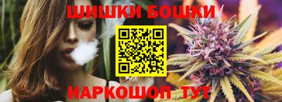 ГАЛЛЮЦИНОГЕННЫЕ ГРИБЫ Гусиноозёрск