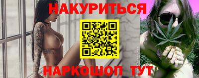 шишки Дубна