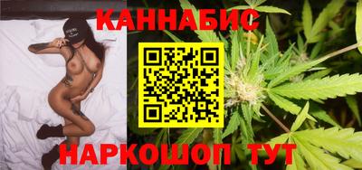 кокаин Донецк