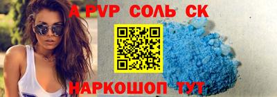 ГАЛЛЮЦИНОГЕННЫЕ ГРИБЫ Гусиноозёрск