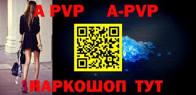 ГАЛЛЮЦИНОГЕННЫЕ ГРИБЫ Гусиноозёрск