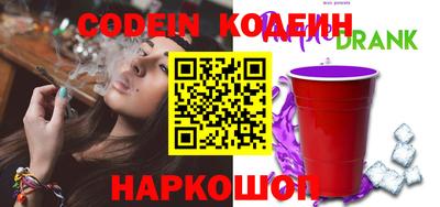 винт Гусев