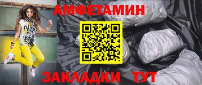 винт Гусев