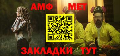 ГАЛЛЮЦИНОГЕННЫЕ ГРИБЫ Гусиноозёрск