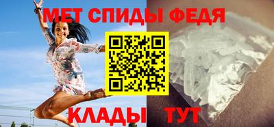 ГАЛЛЮЦИНОГЕННЫЕ ГРИБЫ Гусиноозёрск
