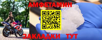 кокаин Донецк
