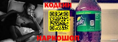 винт Гусев