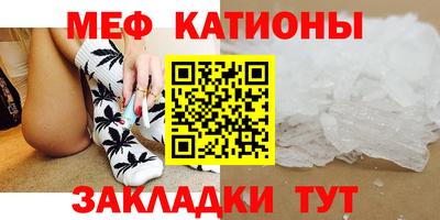 кокаин Донецк